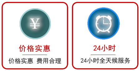 即墨区汽车中途送油救援电话 即墨区汽车中途送油救援电话